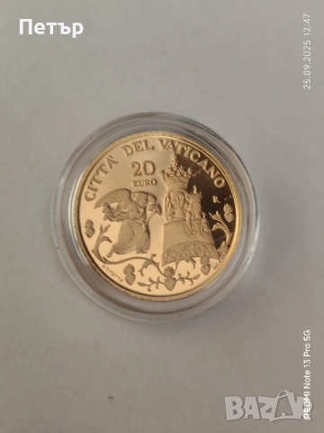 20 златни евро Ватикана Домът на Дева Мария в базиликата в Лорето, снимка 1