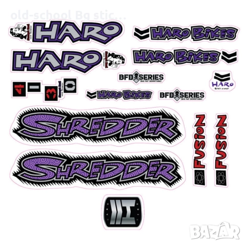 Цялостно Облепване на Байкове , снимка 16 - Велосипеди - 47970705