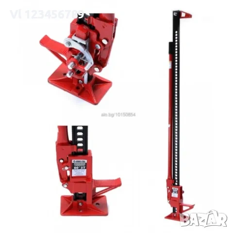 Крик Латерна - Офроуд крик 60 ” Mar Pol , снимка 6 - Аксесоари и консумативи - 53847470