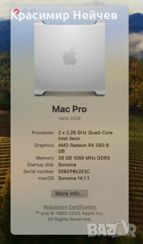Apple Mac Pro 5.1 - Sonoma 14.1.1 + Windows 11, снимка 2 - Работни компютри - 53582450