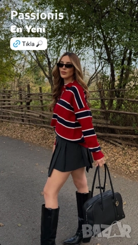 Плетен пуловер с поло яка 