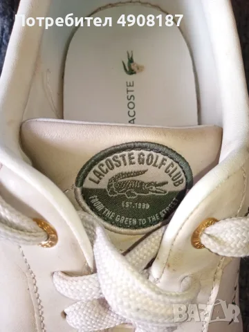 Маратонки Lacoste. Размер 43, снимка 7 - Маратонки - 56097089