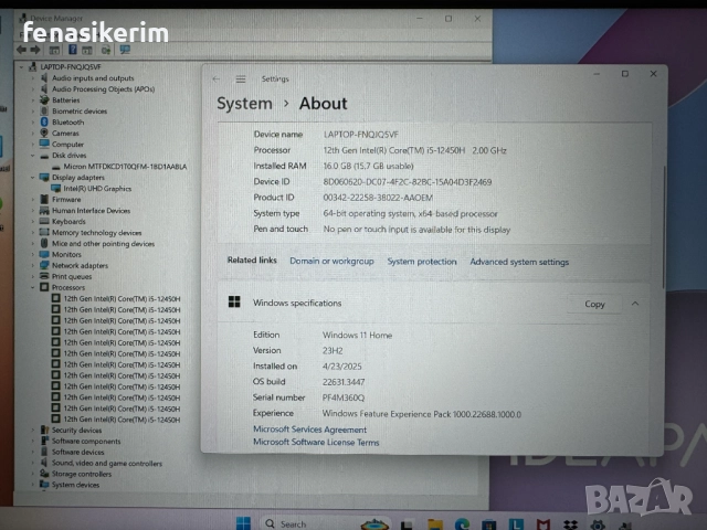 15.6' IPS Core i5-12450H Lenovo IdeaPad Slim 3i 16GB LPDDR5/256GB NVMe/Подсветка/Win 11/Бат 10ч., снимка 5 - Лаптопи за работа - 52837307