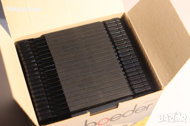 BOEDER ФЛОПИ ДИСКЕТА ДИСКЕТИ ЗА КОМПЮТЪР 20 БР., снимка 6 - Други - 52519959