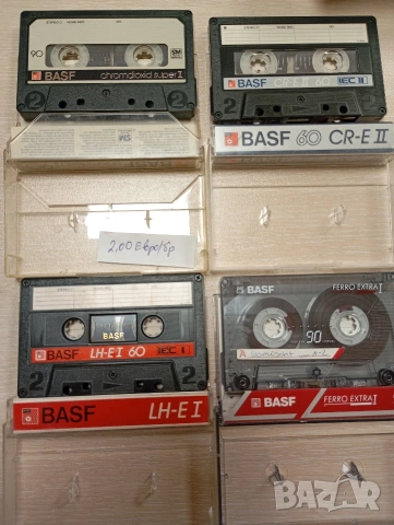 Аудио касети Basf Chrome SuperII 90 Chrome Maxima II 60/90/100 Reference Maxima TP II 90 Chromedioxi, снимка 7 - Аудио касети - 53248749