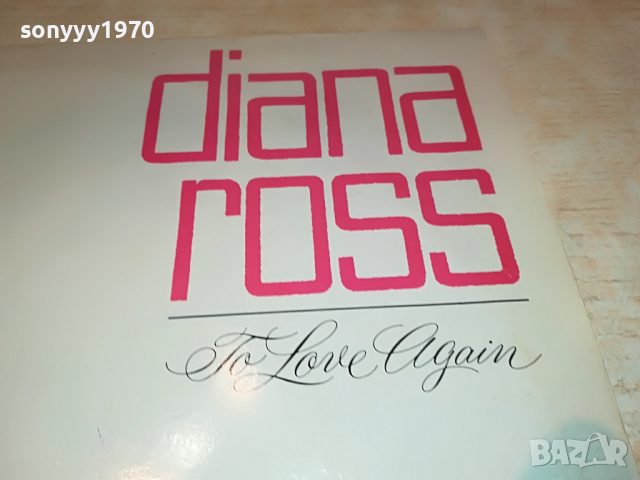 ПОРЪЧАНА-DIANA ROSS-MADE IN GREAT BRITAIN 0604221919, снимка 4 - Грамофонни плочи - 36368702