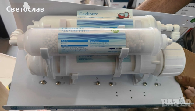 💧✨ Geerpure RO6-AF – ЧИСТО НОВА | ПРЕМИУМ система за пречистване на вода ✨💧, снимка 10 - Други - 52777615