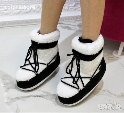 Апрески на платформа - бяло с черно велур - NS80