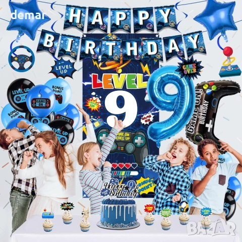 Декорации за 9-ти рожден ден за игри за момчета - 41 бр. сини банери за видеоигри, снимка 6 - Декорация за дома - 53656422