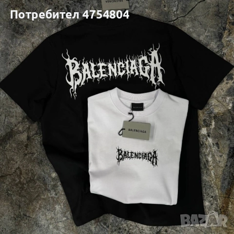 Най-високо качество мъжки тениски Баленсиага, снимка 8 - Тениски - 53709553