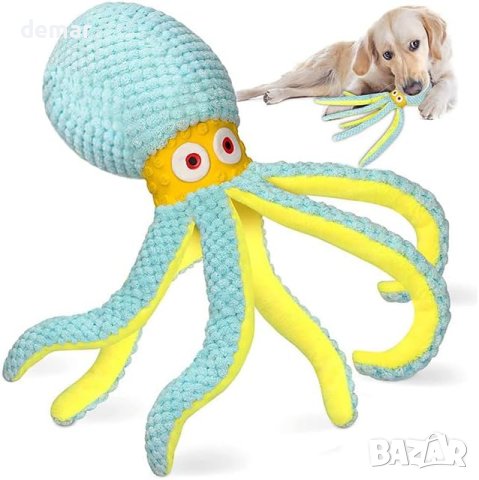 CIIVURR Squeaky Dog Интерактивна играчка за дъвчене Октопод, снимка 1