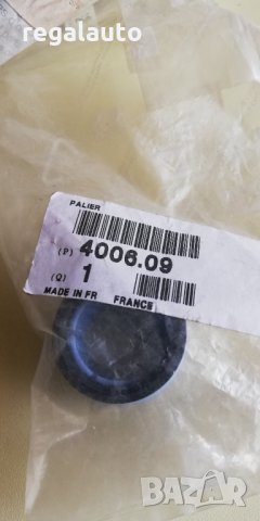 400609,втулка за кормилна рейка CITROEN ZX,C15, снимка 3 - Части - 34119157