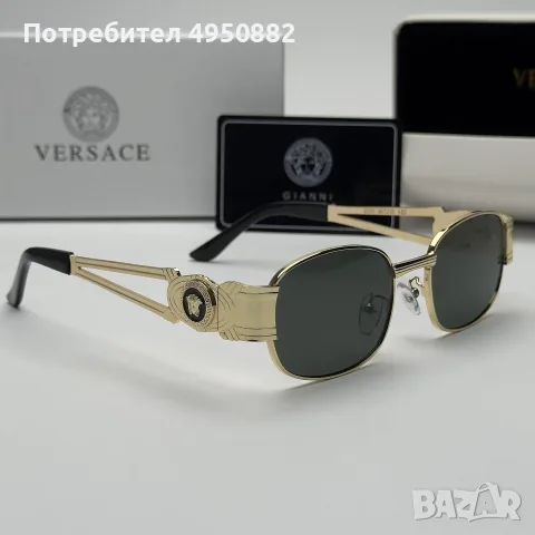 Слънчеви очила Versace Gold Medusa Vintage Edition нови, зелени лещи, снимка 6 - Слънчеви и диоптрични очила - 56163177