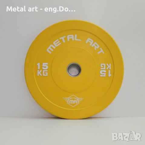 Едноцветни гумирани дискове с широк ръб (Color Rubber Bumper Plates with Wide rim) , снимка 4 - Фитнес уреди - 41038308