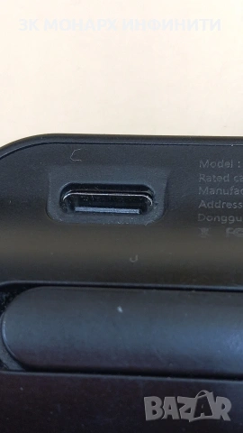 Външна батерия Powerbank EXJ KP04  5000mAh, снимка 2 - Външни батерии - 53388525