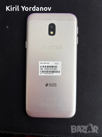 Samsung J3, снимка 4 - Samsung - 53845938