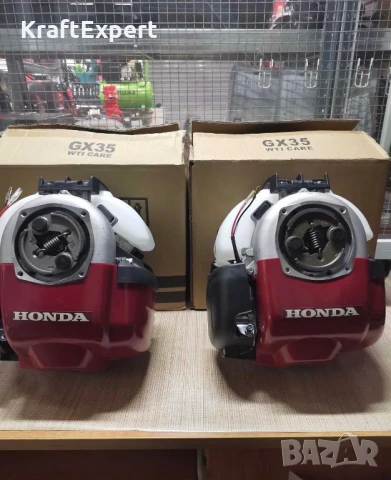 Бензинов тример 4-тактов HONDA 68cc