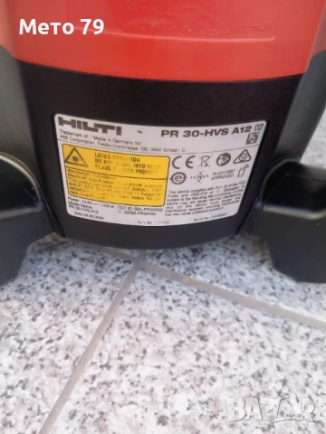 Ротационен лазерен нивелир Hilti PR 30-HVS A12 , снимка 12 - Други инструменти - 53065656