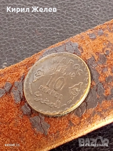 Винтидж кафяв кожен колан с капси и монети много красив 44288, снимка 5 - Колани - 51845391