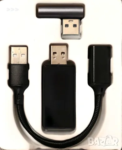 Car play adapter Wireles