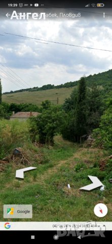 Парцел в с.Бабек, снимка 4 - Парцели - 41897842