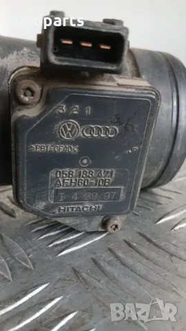 Дебитомер Audi A3 1.6 1998 058133471 AFH60-10B A3 (8L) (1996-2003), снимка 2 - Части - 56013622