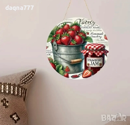 Винтидж ръчен дървен декор за стена украса ягоди, снимка 5 - Пана - 51997413