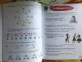 Помагала по математика и писане за 1,2 и 3 кл, като нови, снимка 3