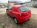 opel corsa d 1.3 cdti на части опел корса д товарна , снимка 9