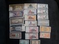 Стари чужди Банкноти по 4лв броя 3та част, снимка 1 - Нумизматика и бонистика - 40819325