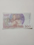 ШВЕЦИЯ БАНКНОТА 500 КРОНИ 1989 - 2000 Г , снимка 4