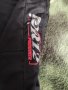 Мото панталон Probiker No XS, снимка 1