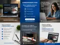 Курсови, дипломни работи, дисертации, есета, реферати, казуси, презентации, проекти, доклади, статии, снимка 3