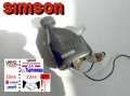 Simson Dynamo, снимка 1 - Части за велосипеди - 41717941