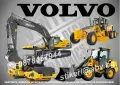 VOLVO строителна техника и механизация стикери, снимка 1