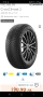 Всезезонни гуми мишелин cross climate2 205 55 r16, снимка 1