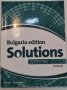 Учебник и тетрадка Solutions част А1 8 клас, снимка 2