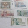 Банкноти от България - Лот 21 броя / UNC, снимка 5
