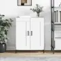 vidaXL Сайдборд, бял, 69,5x34x90 см, инженерно дърво, снимка 2