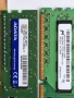 RAM DDR3 /лот 7, снимка 5
