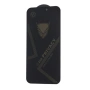 Стъклен протектор за дисплей OG Premium Privacy с цяло лепило, За Samsung Galaxy S26 Plus, Черен, снимка 1
