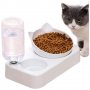 Купа за храна за котки или кучета с поилка за вода, снимка 1 - За котки - 39165077