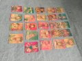 Продавам Chipicao картички, снимка 4