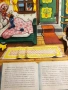 Много рядка 1961 Pop up книга с илюстрация от известната европейска приказка "Червената шапчица"., снимка 5