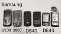 Панели за Samsung D800,Samsung X530, E250, L770, U700, C6112, U900, D880, D840, снимка 7