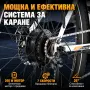 Електрически градски велосипед. , снимка 3