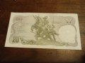 20 Бата.1981г.Тайланд., снимка 2