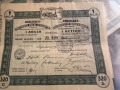 антикварни стари акции,облигации, снимка 6