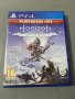 Horizon Zero Dawn Complete Edition Ps4 (Съвместима с PS5), снимка 1 - Игри за PlayStation - 42439942