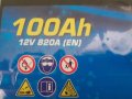 Акумулатор ниска кутия - 12 v /100 Ah височина 175 mm еко цена, снимка 2